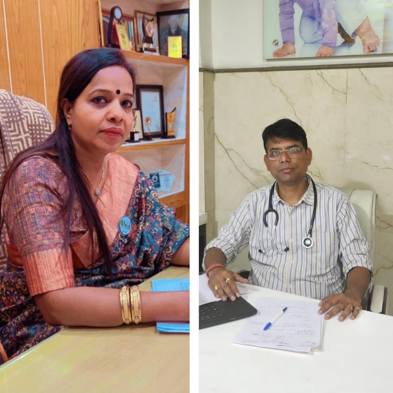 Consult before all types of Surgery